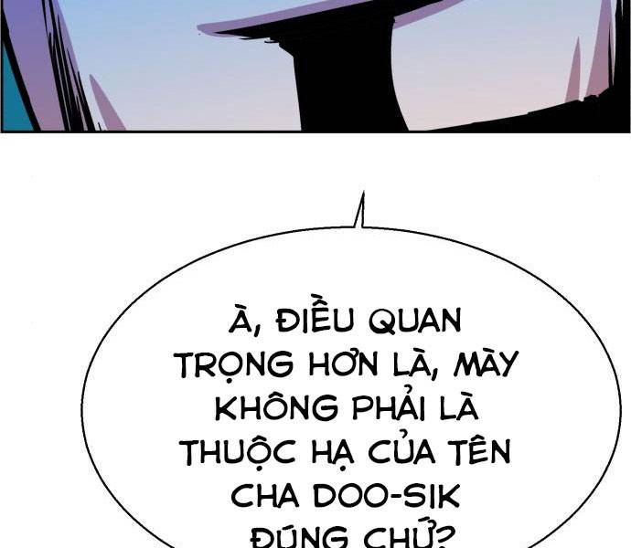 Bạn Học Của Tôi Là Lính Đánh Thuê: Chapter 81.5