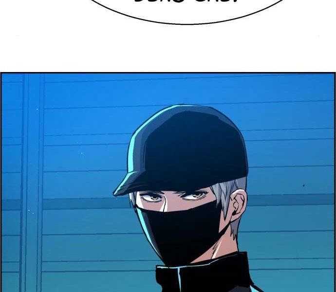 Bạn Học Của Tôi Là Lính Đánh Thuê: Chapter 81.5