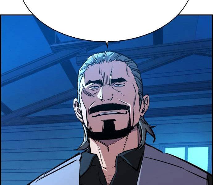 Bạn Học Của Tôi Là Lính Đánh Thuê: Chapter 81.5