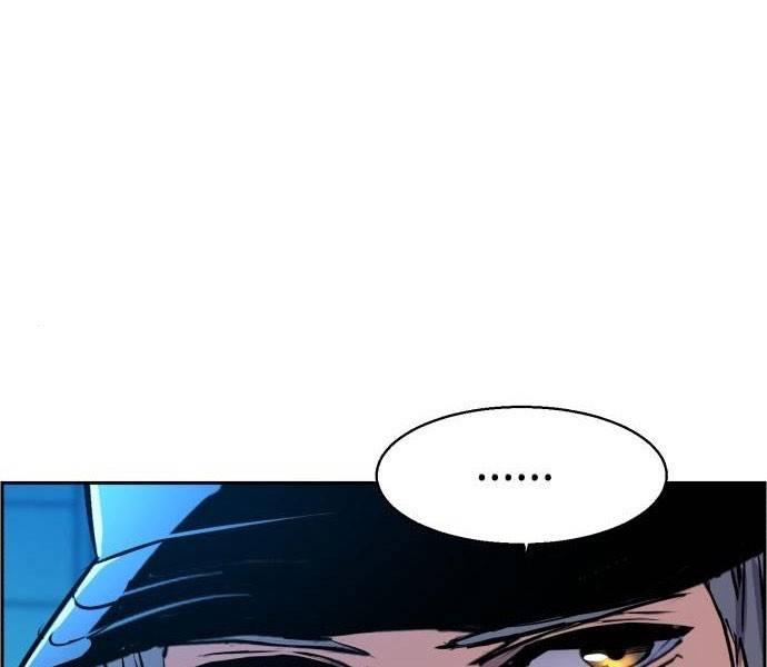 Bạn Học Của Tôi Là Lính Đánh Thuê: Chapter 81.5