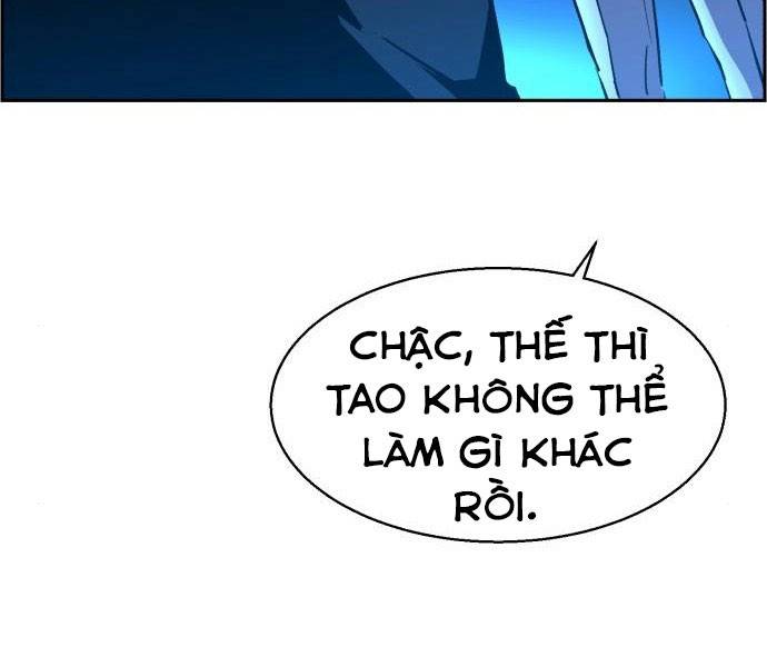 Bạn Học Của Tôi Là Lính Đánh Thuê: Chapter 81.5