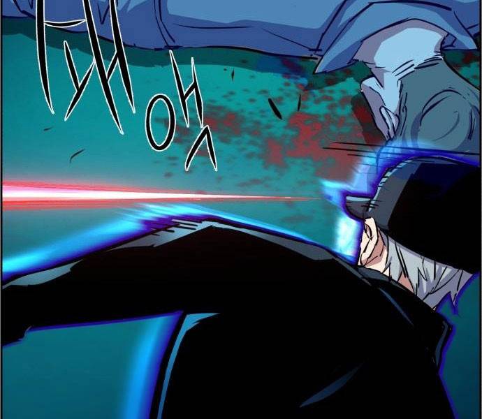 Bạn Học Của Tôi Là Lính Đánh Thuê: Chapter 81.5