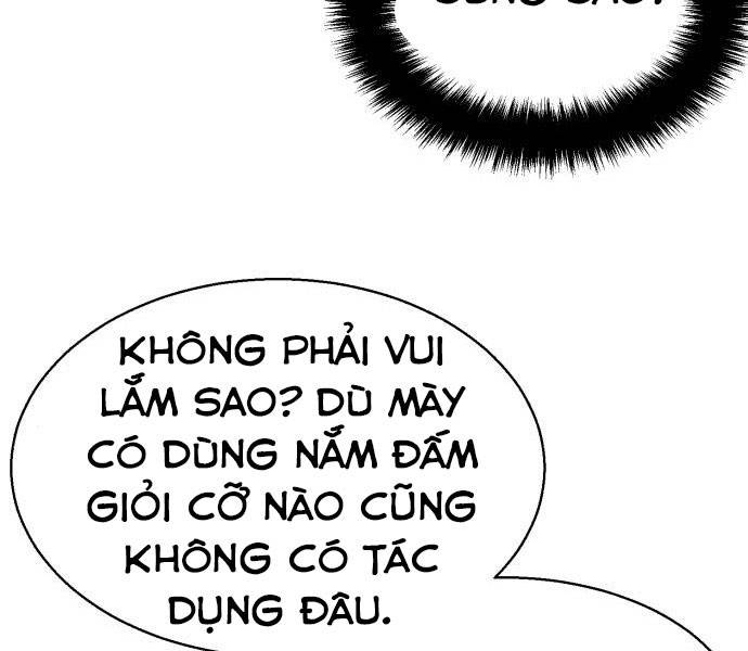 Bạn Học Của Tôi Là Lính Đánh Thuê: Chapter 81.5