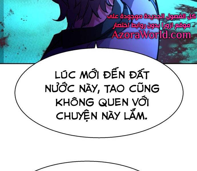 Bạn Học Của Tôi Là Lính Đánh Thuê: Chapter 81.5