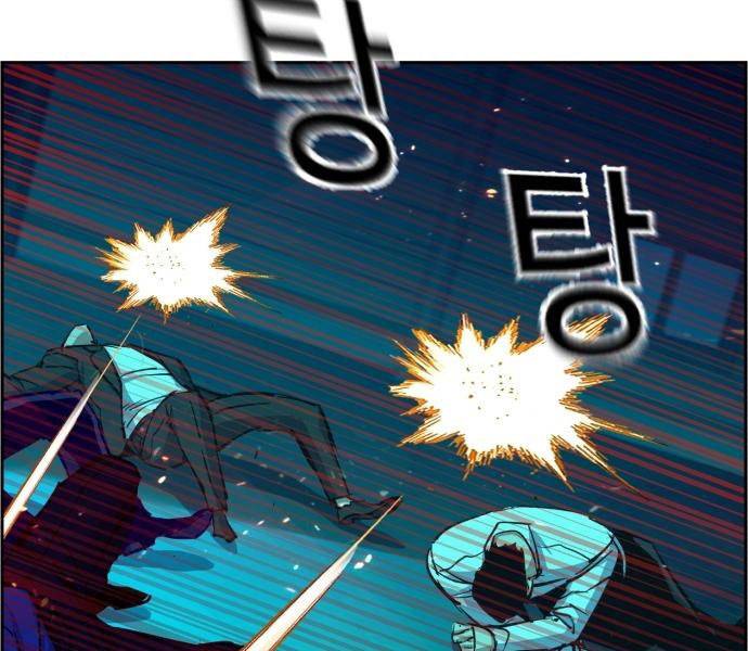 Bạn Học Của Tôi Là Lính Đánh Thuê: Chapter 81.5