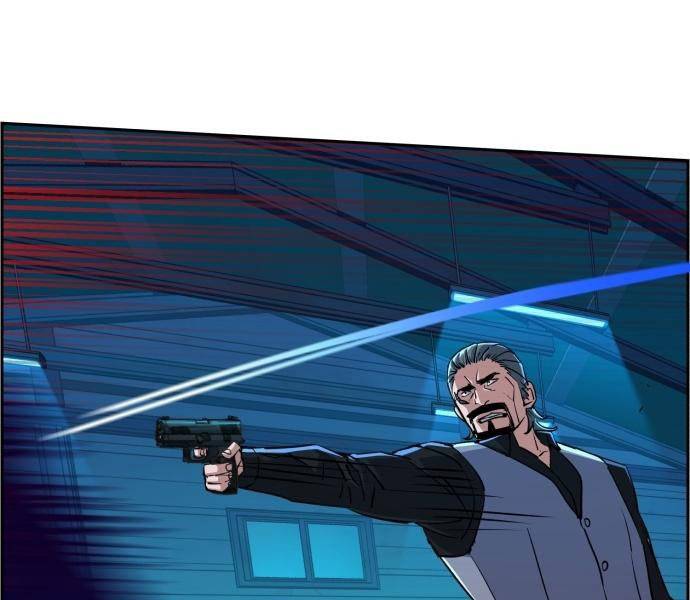 Bạn Học Của Tôi Là Lính Đánh Thuê: Chapter 81.5