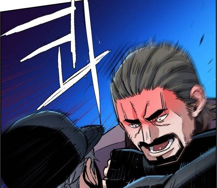 Bạn Học Của Tôi Là Lính Đánh Thuê: Chapter 81.5