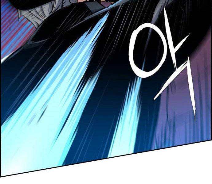 Bạn Học Của Tôi Là Lính Đánh Thuê: Chapter 81.5
