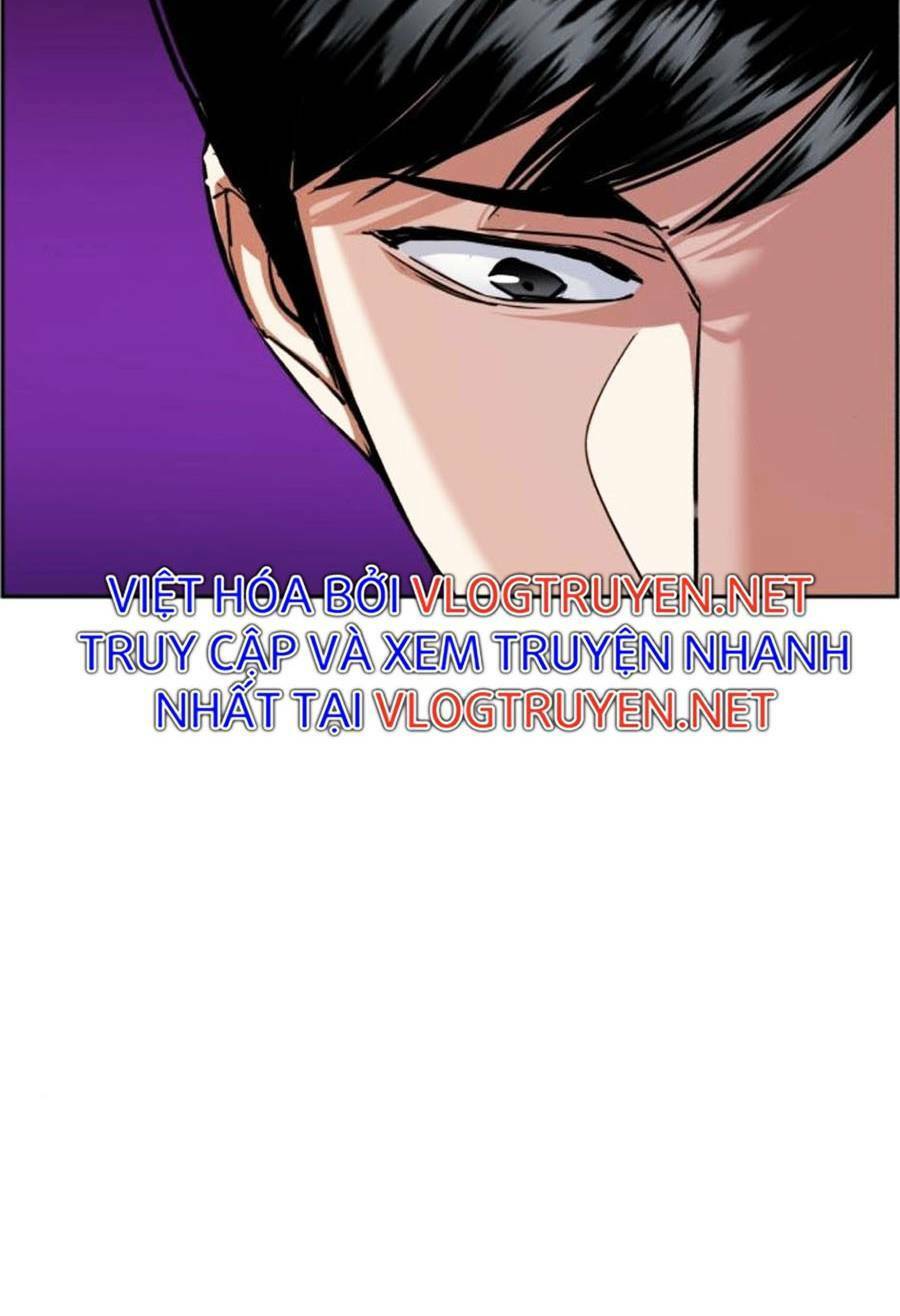 Bạn Học Của Tôi Là Lính Đánh Thuê: Chapter 83