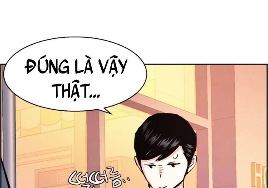 Bạn Học Của Tôi Là Lính Đánh Thuê: Chapter 83