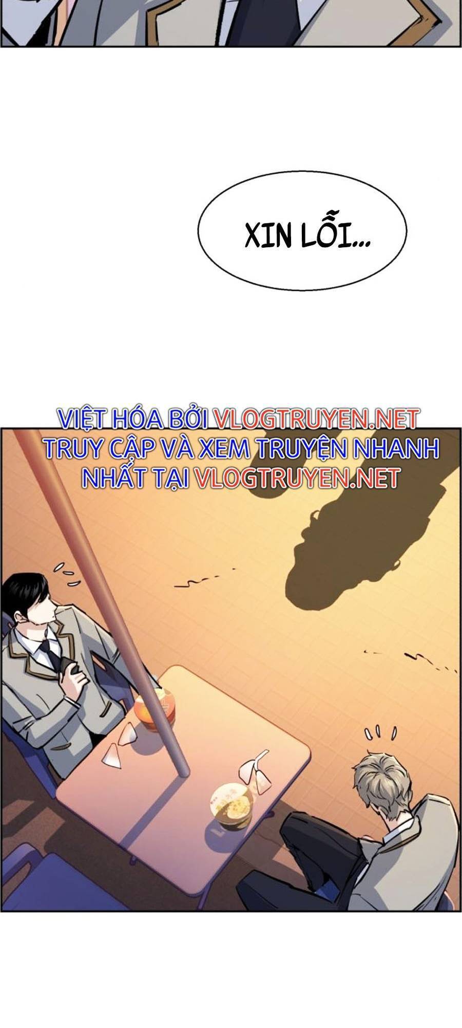 Bạn Học Của Tôi Là Lính Đánh Thuê: Chapter 83