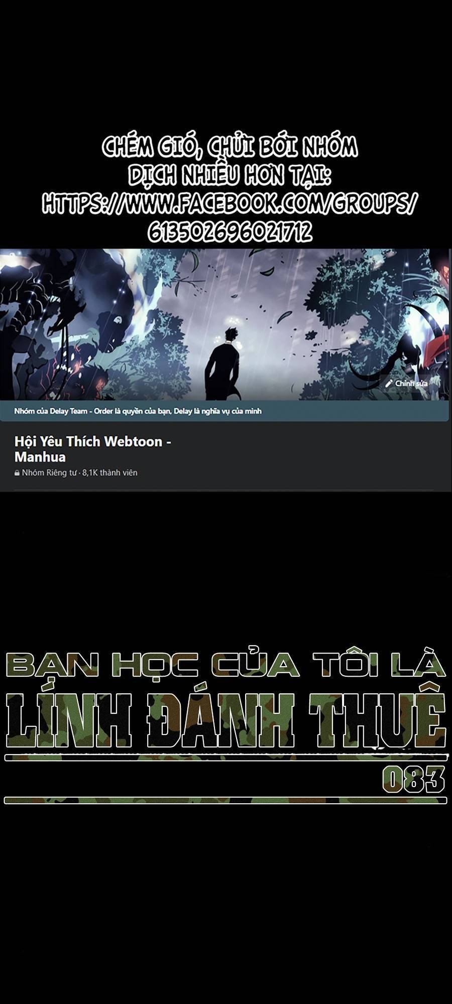 Bạn Học Của Tôi Là Lính Đánh Thuê: Chapter 83