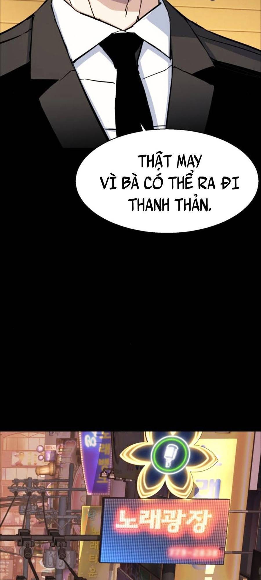 Bạn Học Của Tôi Là Lính Đánh Thuê: Chapter 83