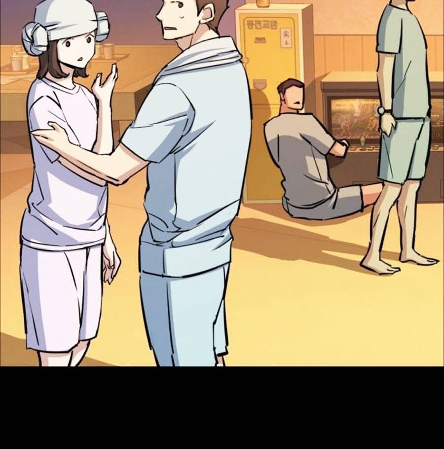 Bạn Học Của Tôi Là Lính Đánh Thuê: Chapter 83