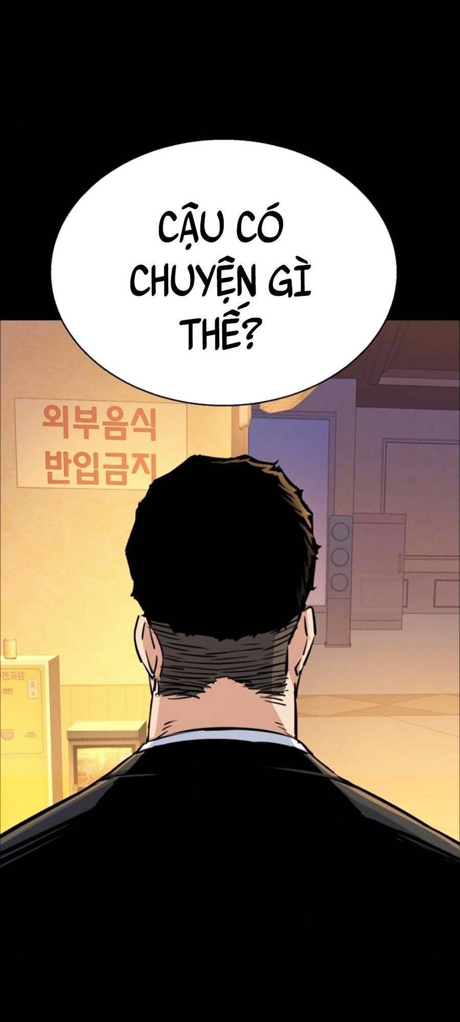 Bạn Học Của Tôi Là Lính Đánh Thuê: Chapter 83