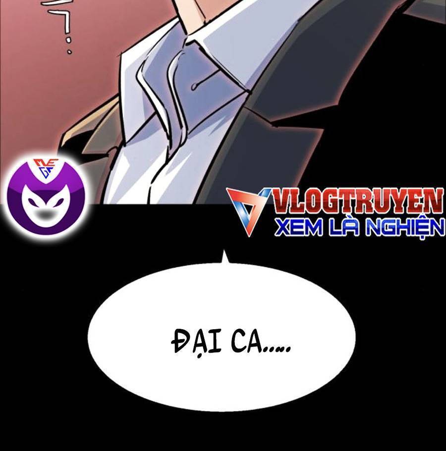 Bạn Học Của Tôi Là Lính Đánh Thuê: Chapter 83