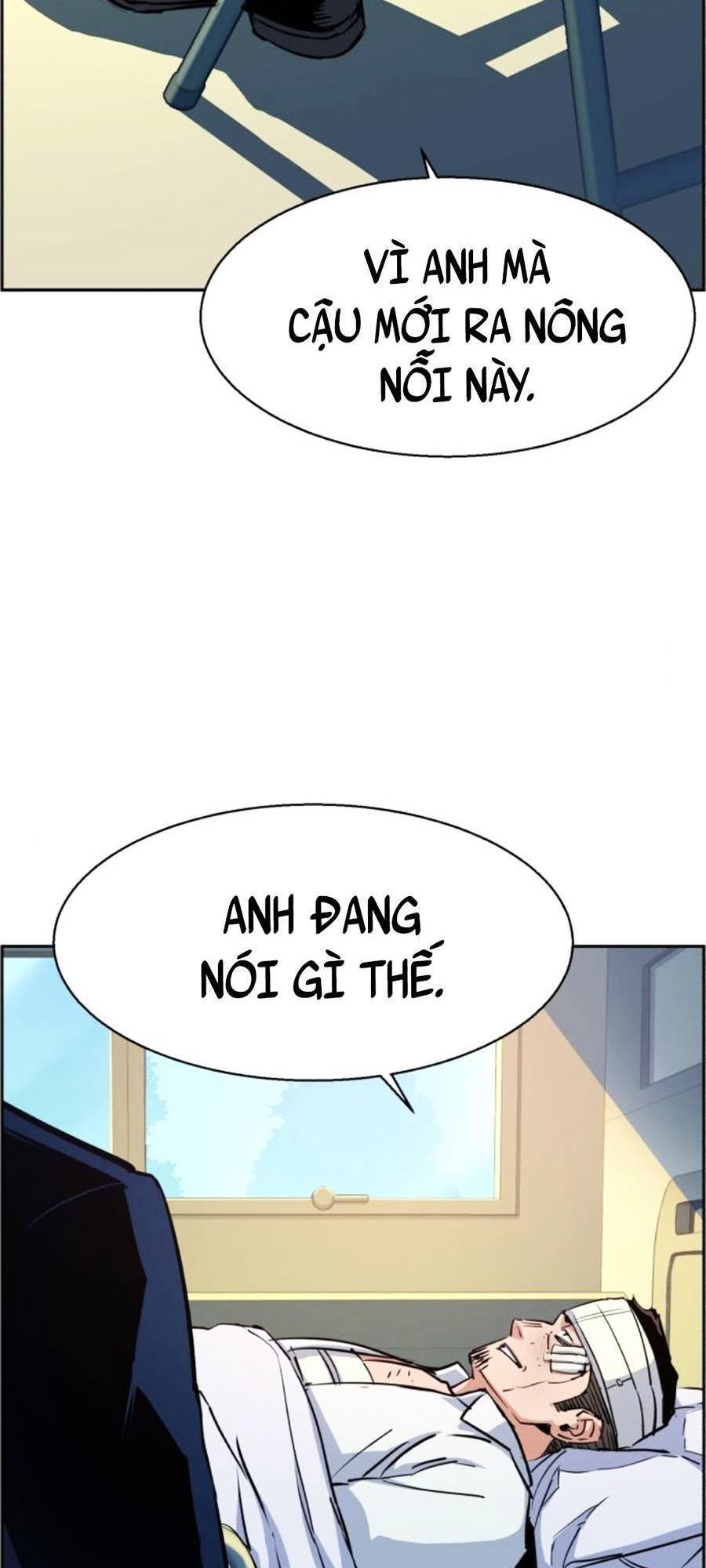 Bạn Học Của Tôi Là Lính Đánh Thuê: Chapter 83