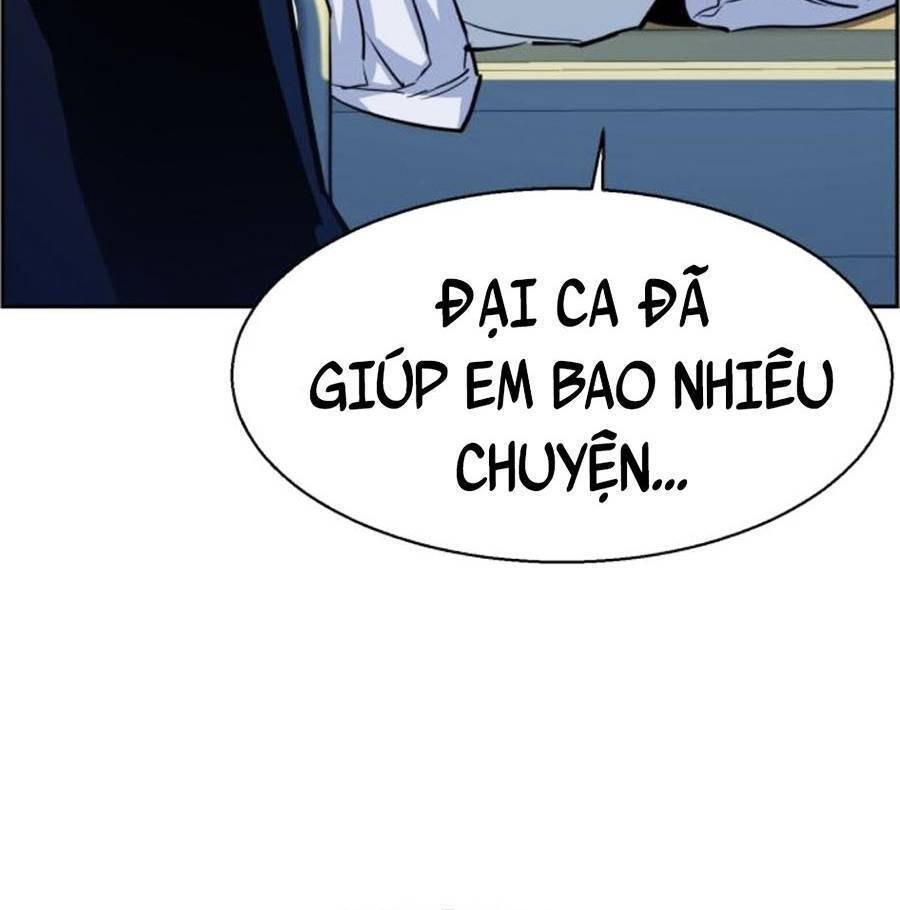 Bạn Học Của Tôi Là Lính Đánh Thuê: Chapter 83