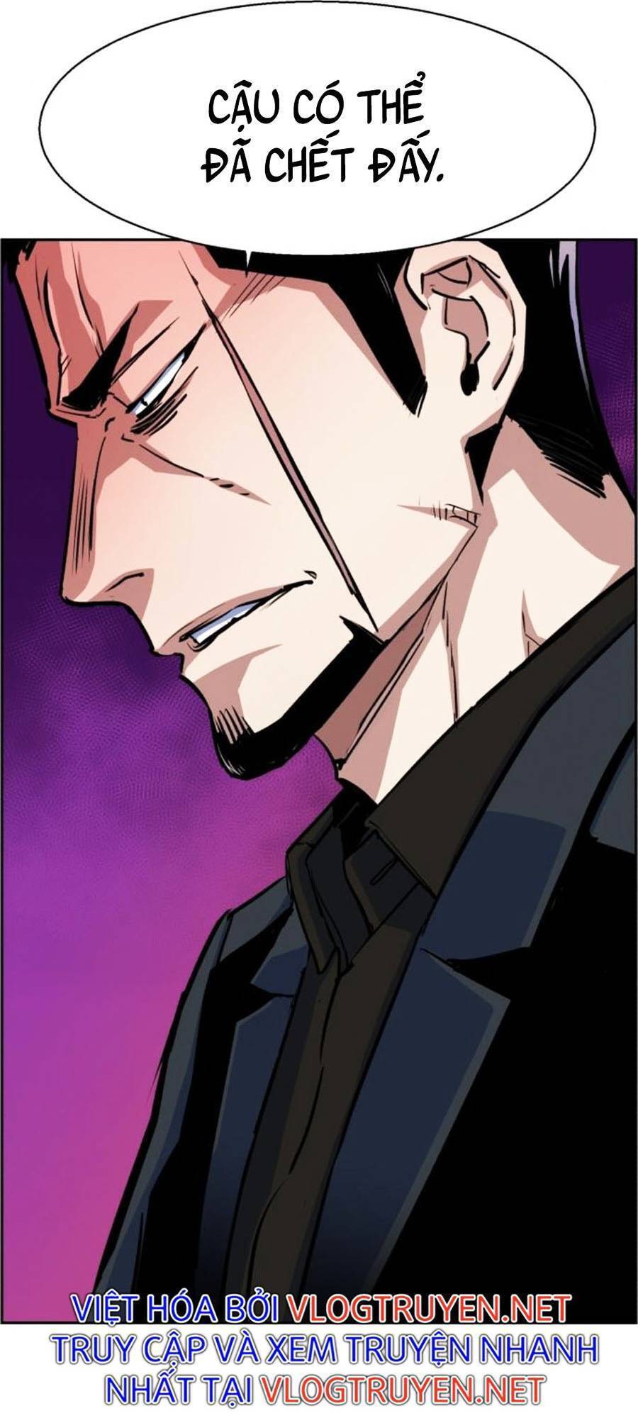 Bạn Học Của Tôi Là Lính Đánh Thuê: Chapter 83