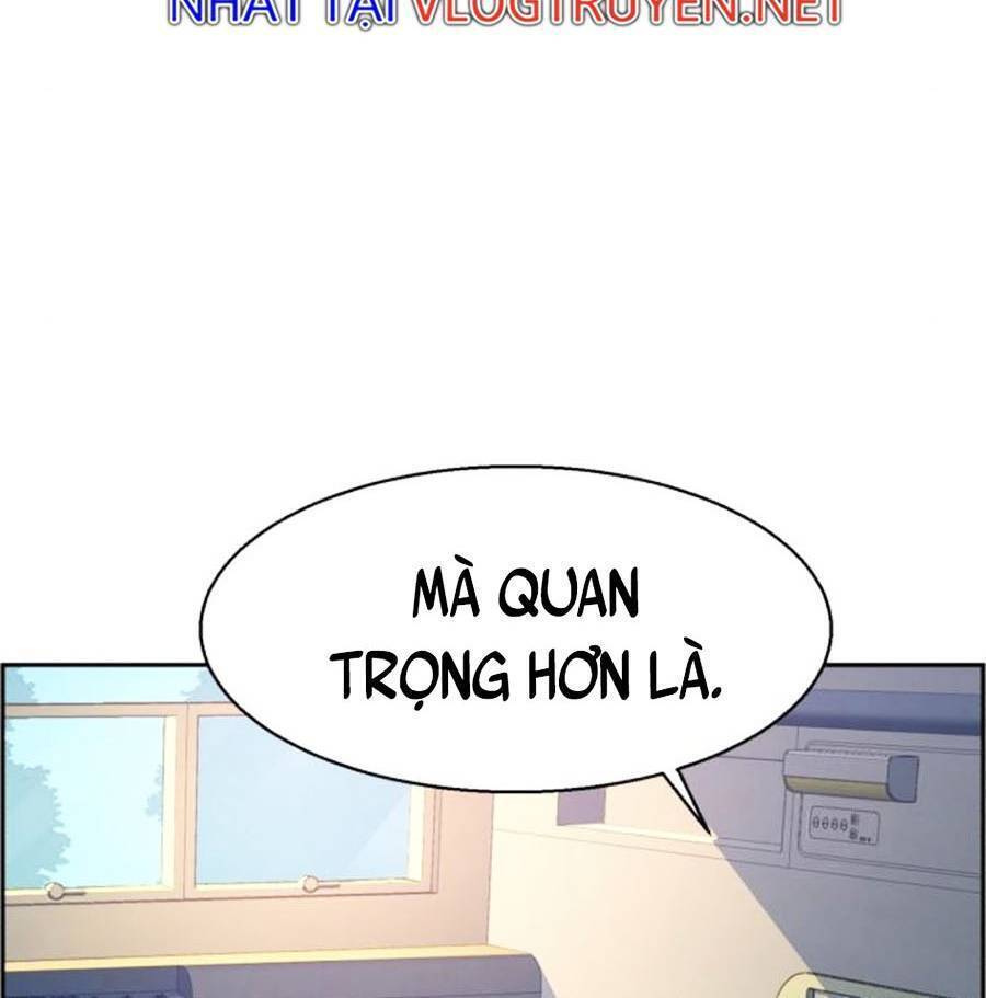 Bạn Học Của Tôi Là Lính Đánh Thuê: Chapter 83