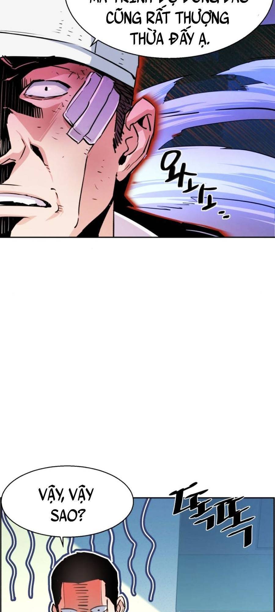 Bạn Học Của Tôi Là Lính Đánh Thuê: Chapter 83