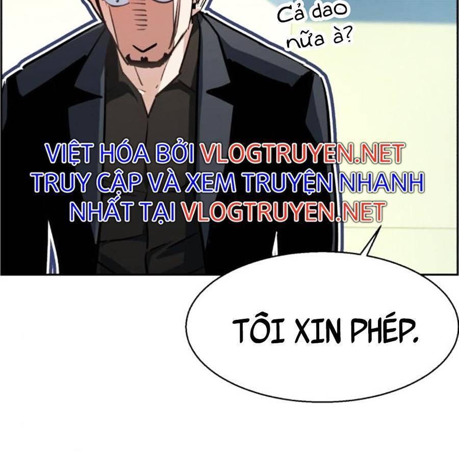 Bạn Học Của Tôi Là Lính Đánh Thuê: Chapter 83