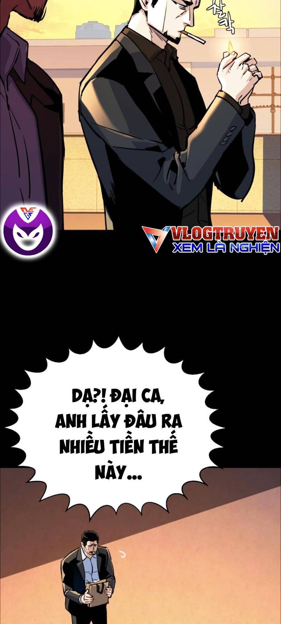 Bạn Học Của Tôi Là Lính Đánh Thuê: Chapter 83