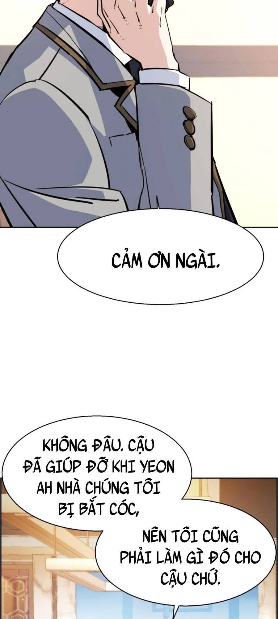 Bạn Học Của Tôi Là Lính Đánh Thuê: Chapter 83