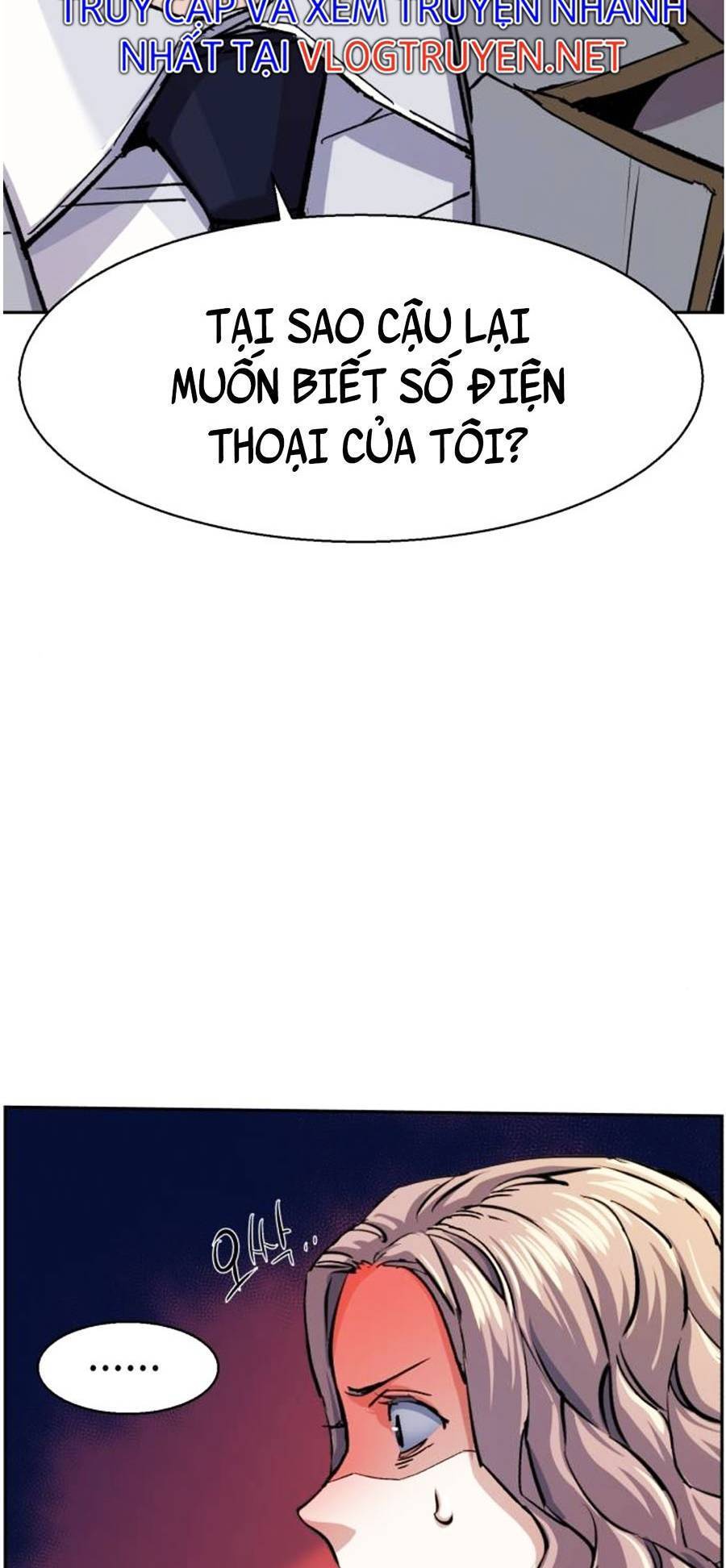 Bạn Học Của Tôi Là Lính Đánh Thuê: Chapter 84