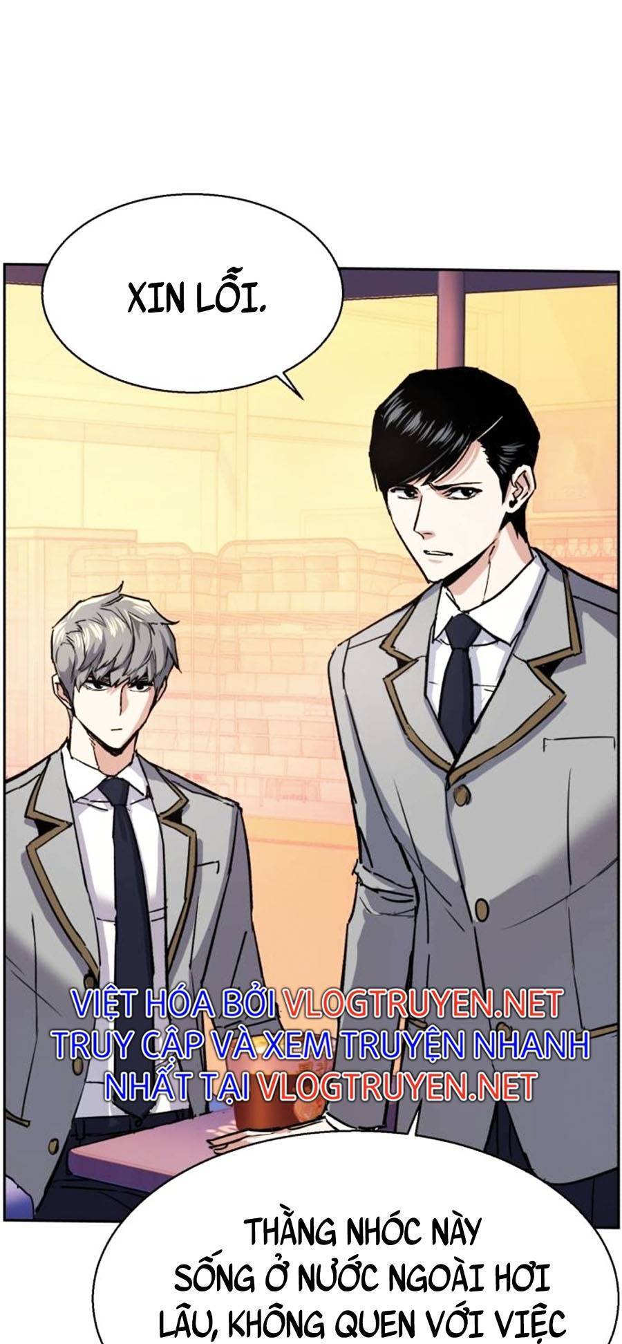 Bạn Học Của Tôi Là Lính Đánh Thuê: Chapter 84