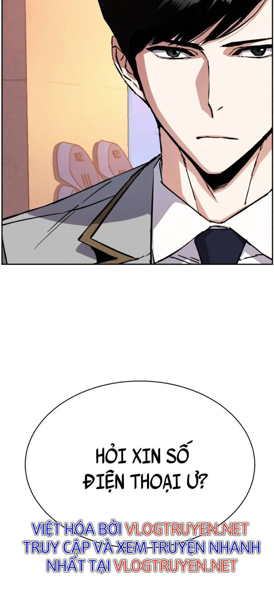 Bạn Học Của Tôi Là Lính Đánh Thuê: Chapter 84