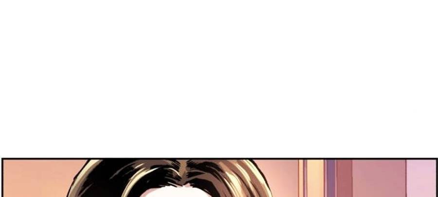 Bạn Học Của Tôi Là Lính Đánh Thuê: Chapter 84