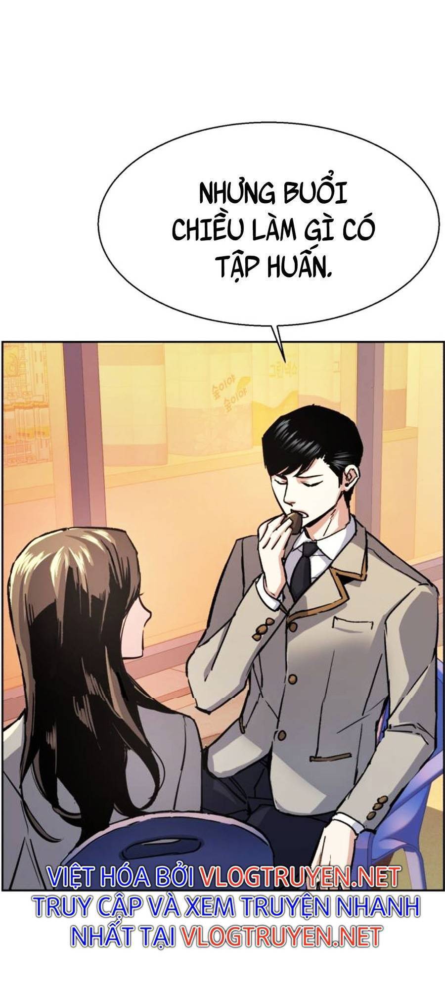Bạn Học Của Tôi Là Lính Đánh Thuê: Chapter 84