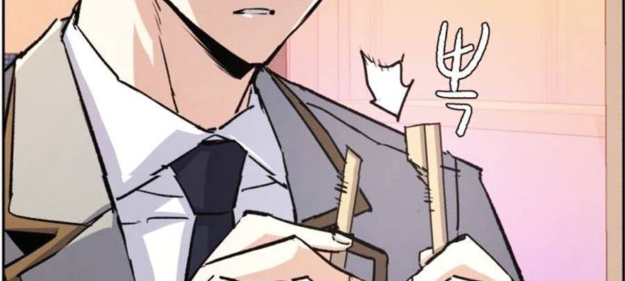 Bạn Học Của Tôi Là Lính Đánh Thuê: Chapter 84