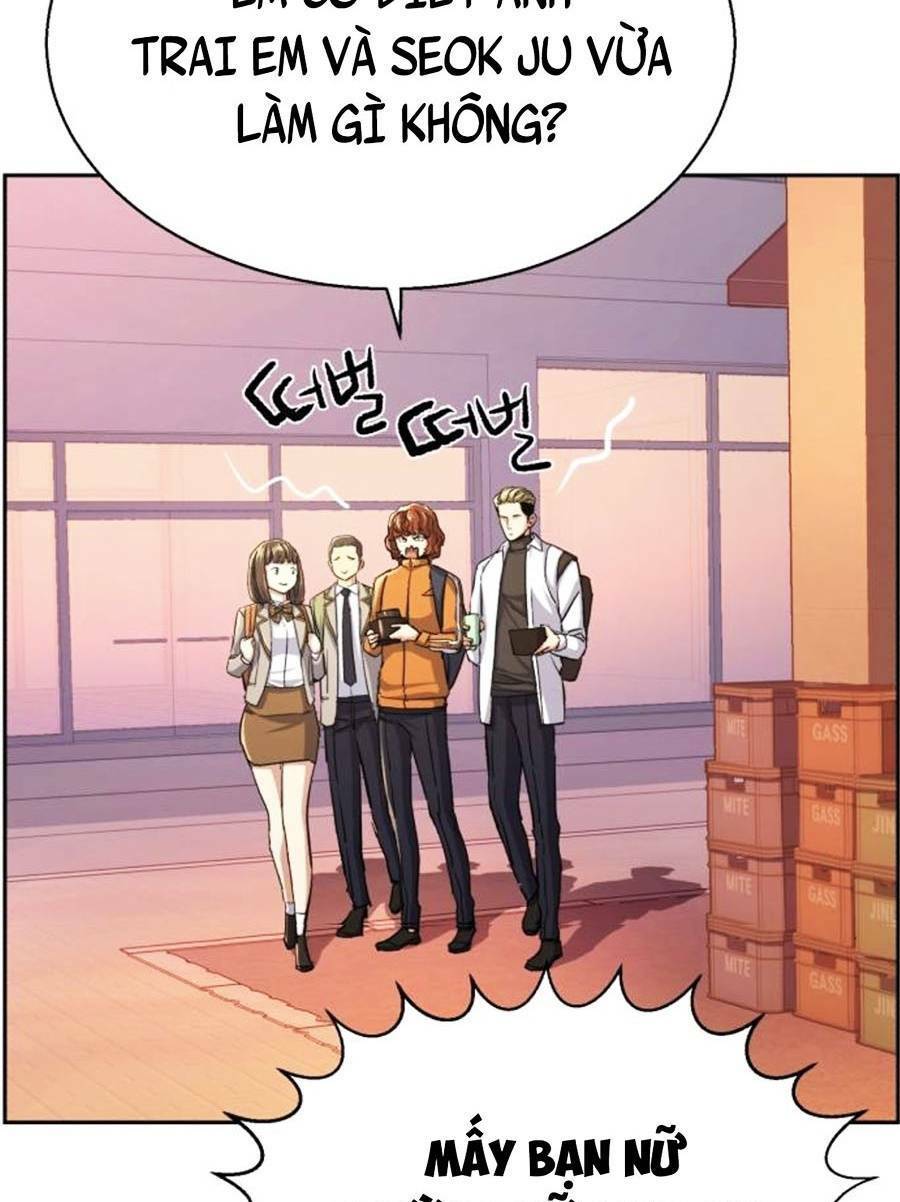 Bạn Học Của Tôi Là Lính Đánh Thuê: Chapter 84