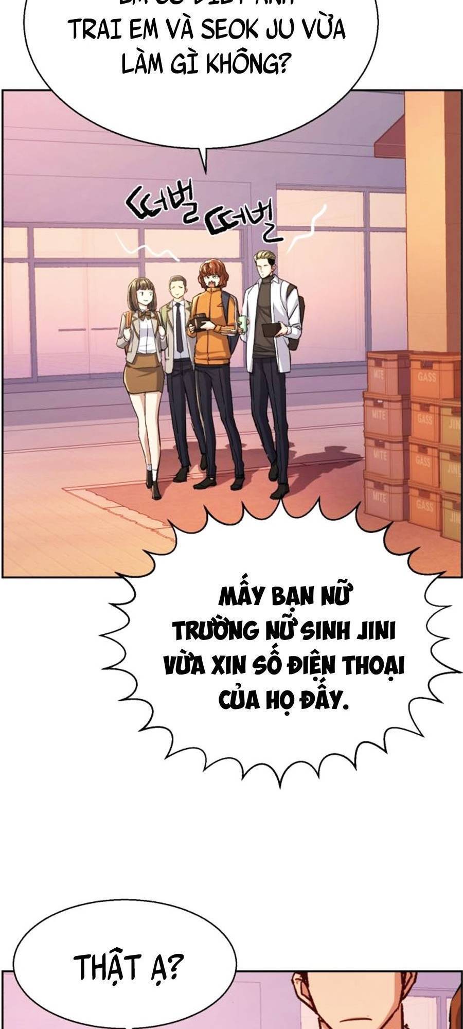 Bạn Học Của Tôi Là Lính Đánh Thuê: Chapter 84