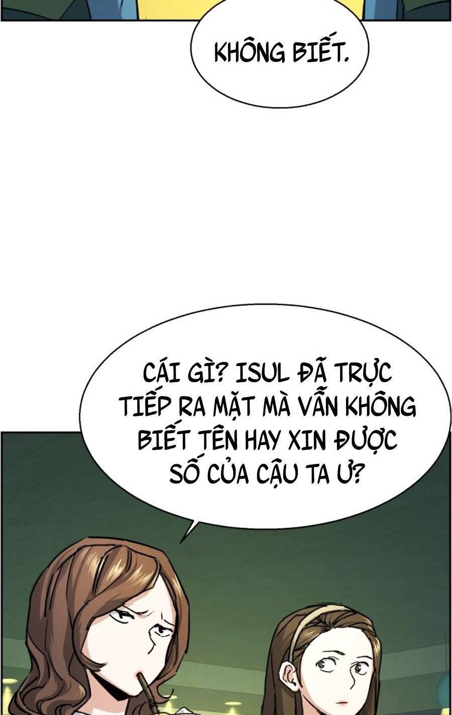 Bạn Học Của Tôi Là Lính Đánh Thuê: Chapter 84