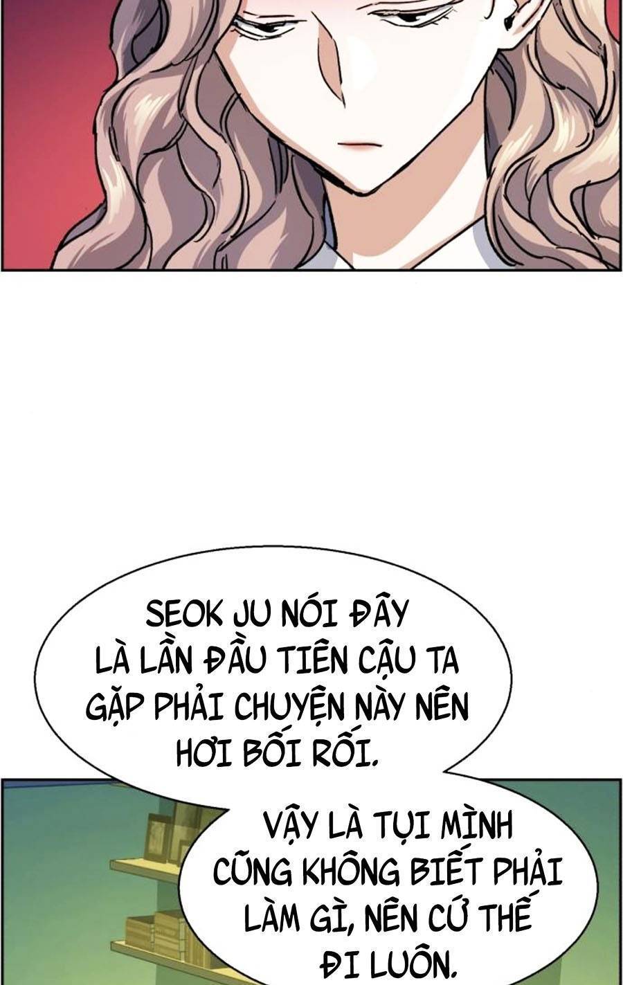Bạn Học Của Tôi Là Lính Đánh Thuê: Chapter 84