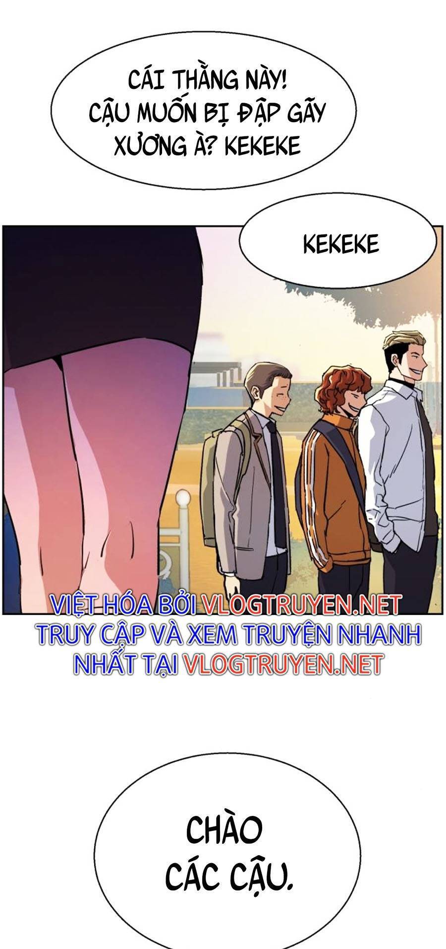 Bạn Học Của Tôi Là Lính Đánh Thuê: Chapter 84
