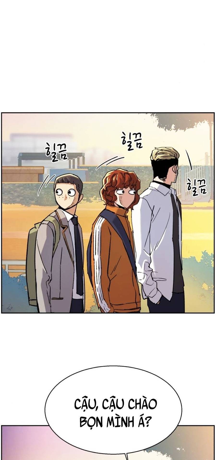 Bạn Học Của Tôi Là Lính Đánh Thuê: Chapter 84