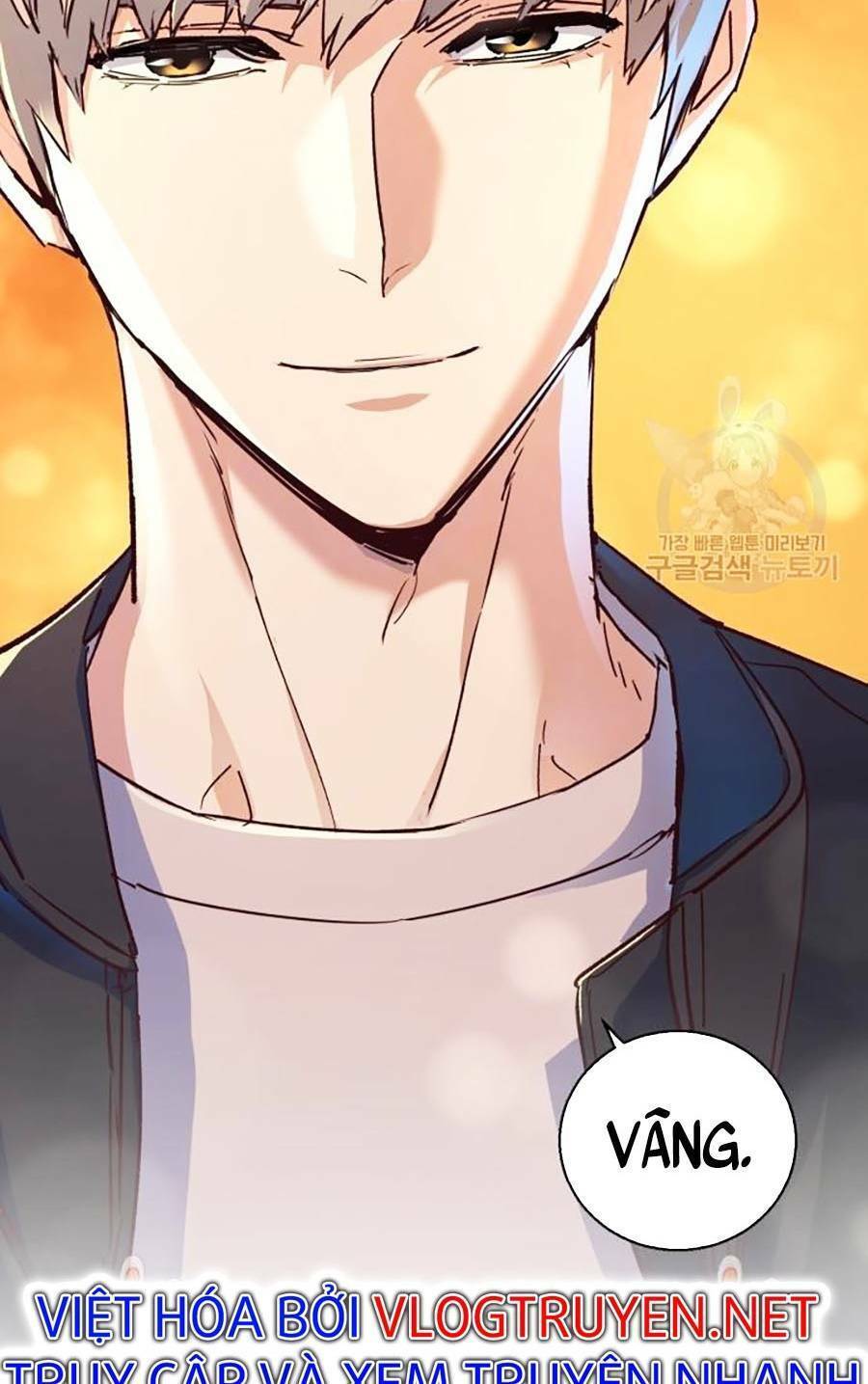 Bạn Học Của Tôi Là Lính Đánh Thuê: Chapter 85