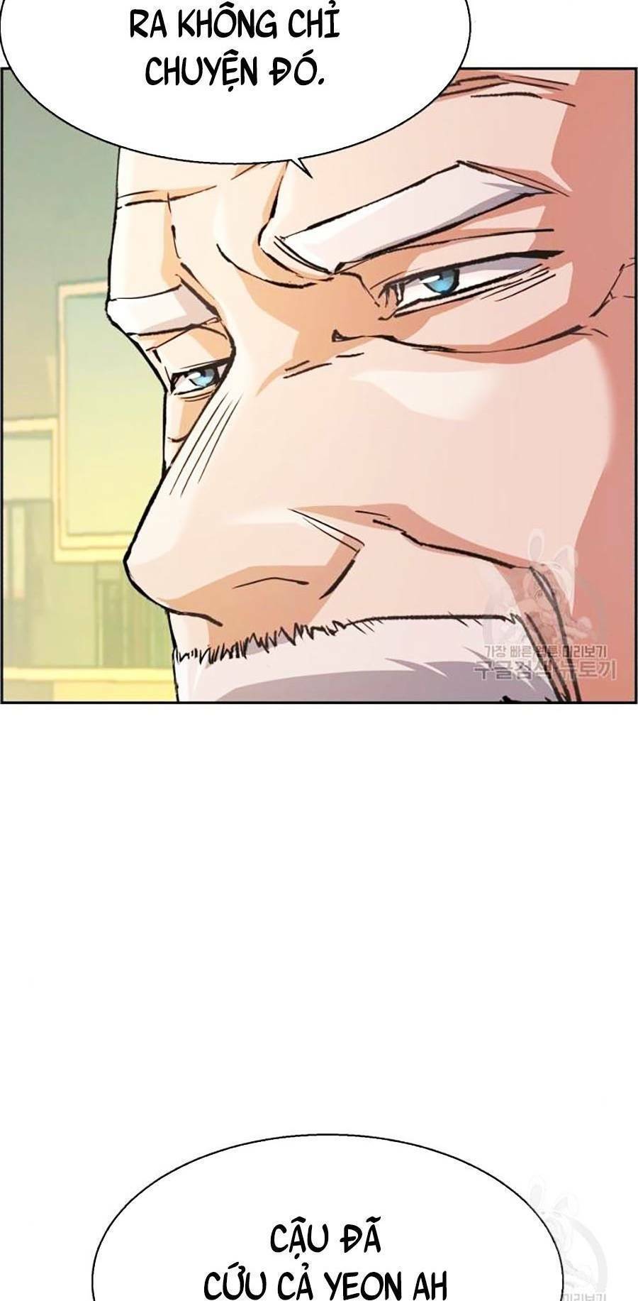 Bạn Học Của Tôi Là Lính Đánh Thuê: Chapter 85