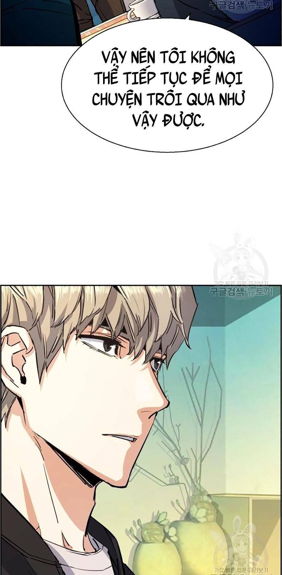 Bạn Học Của Tôi Là Lính Đánh Thuê: Chapter 85