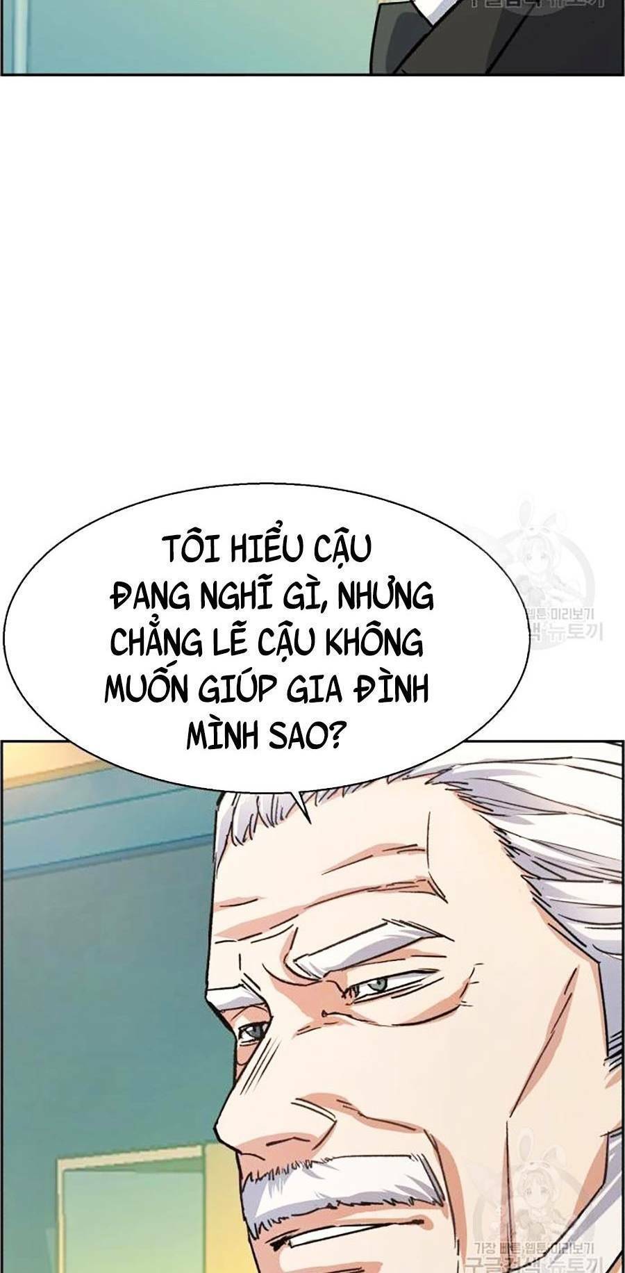 Bạn Học Của Tôi Là Lính Đánh Thuê: Chapter 85