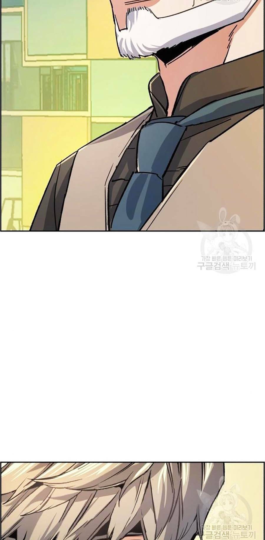 Bạn Học Của Tôi Là Lính Đánh Thuê: Chapter 85