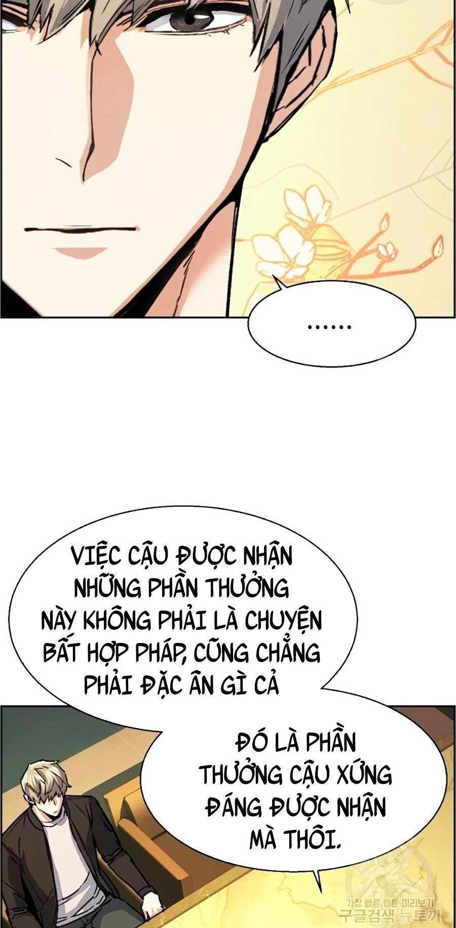 Bạn Học Của Tôi Là Lính Đánh Thuê: Chapter 85