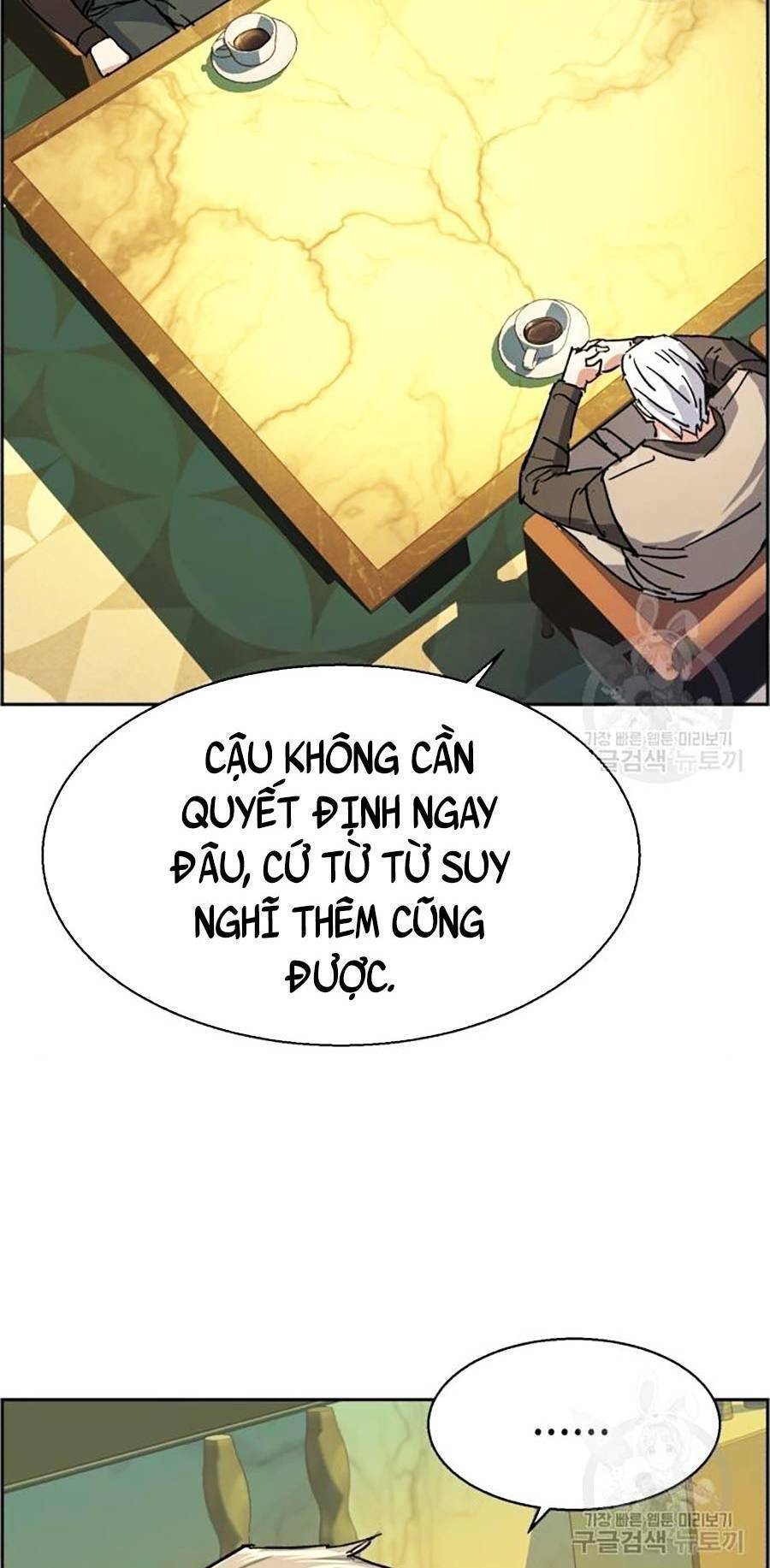 Bạn Học Của Tôi Là Lính Đánh Thuê: Chapter 85