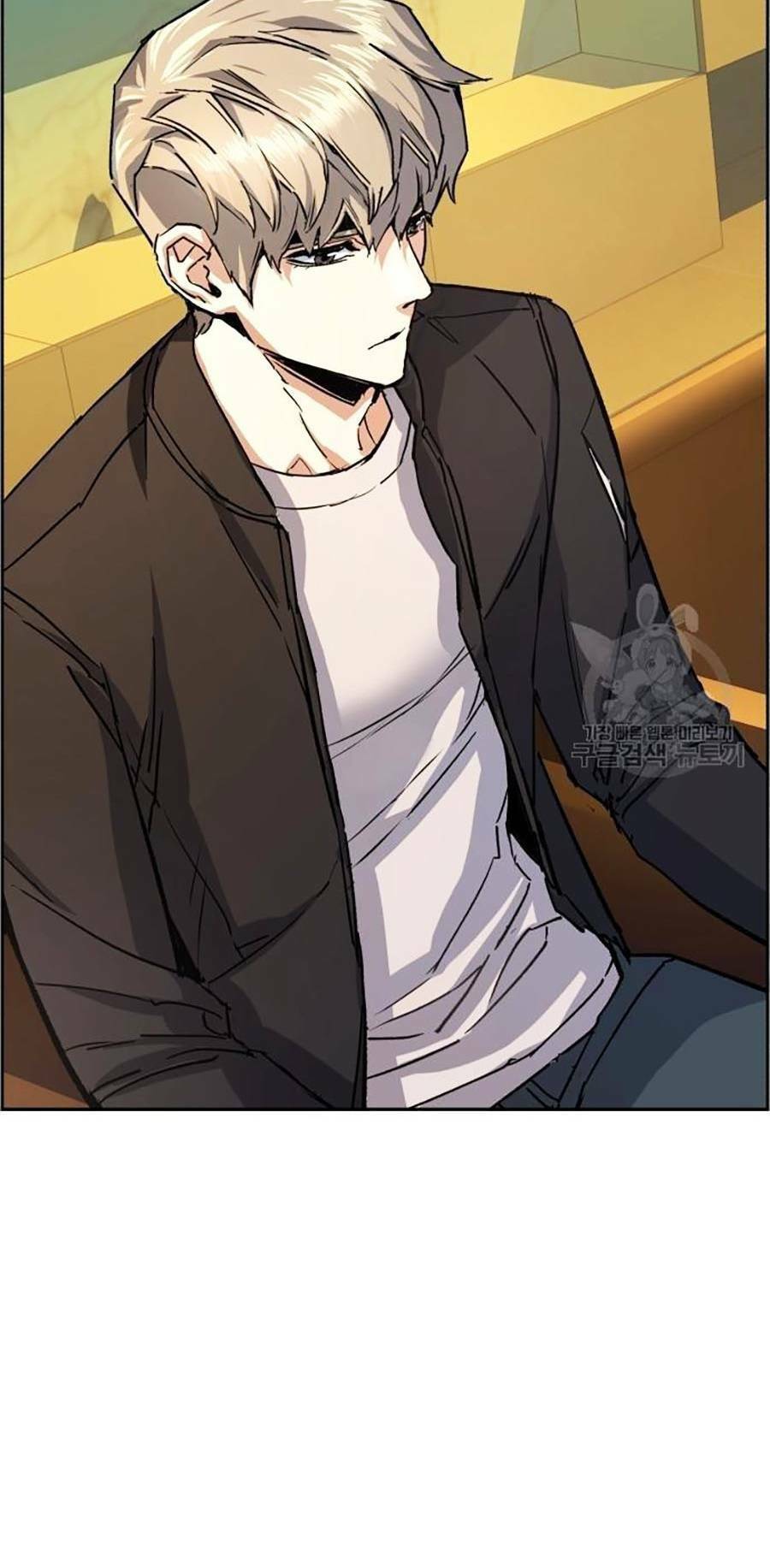 Bạn Học Của Tôi Là Lính Đánh Thuê: Chapter 85