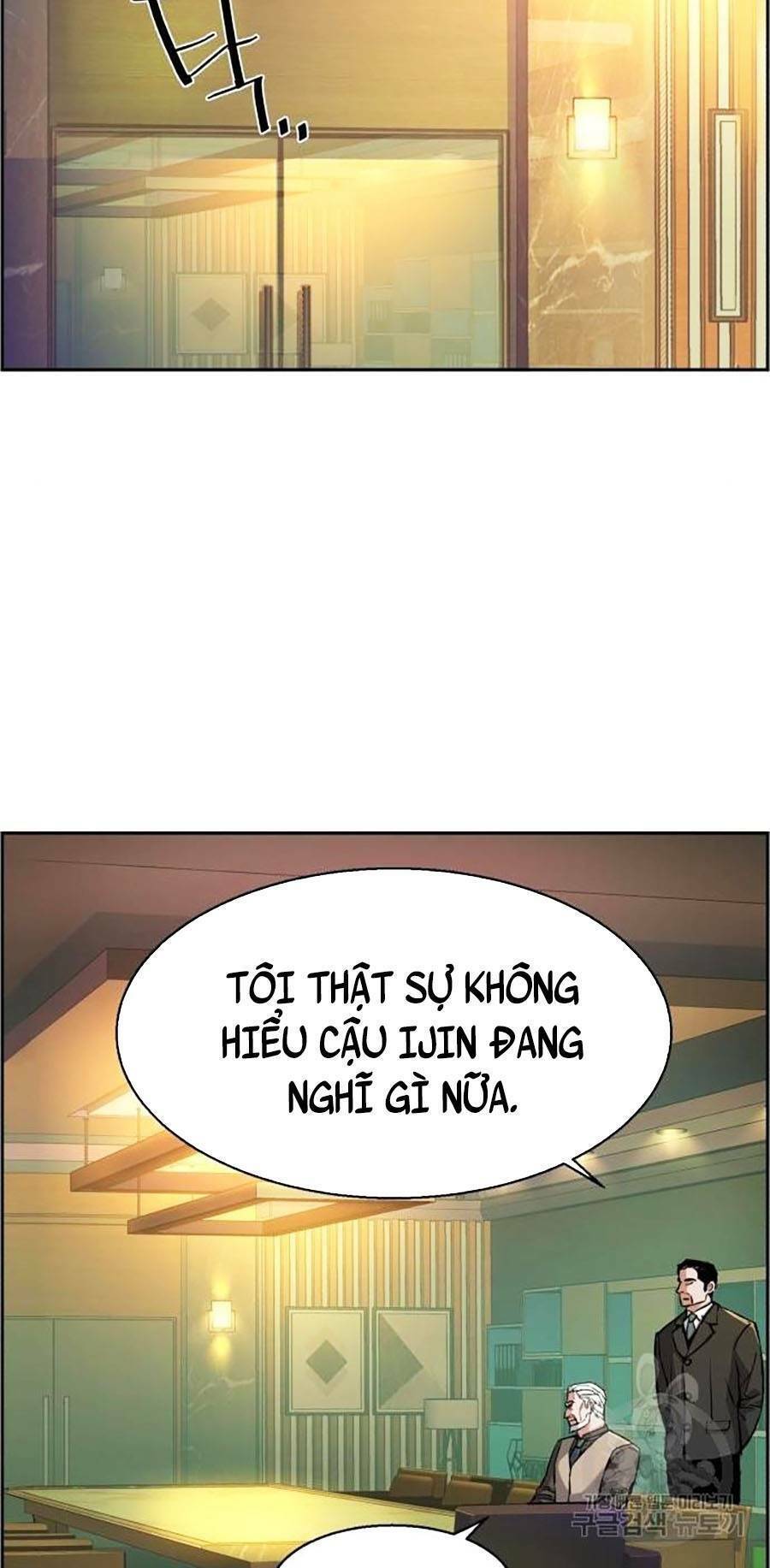 Bạn Học Của Tôi Là Lính Đánh Thuê: Chapter 85