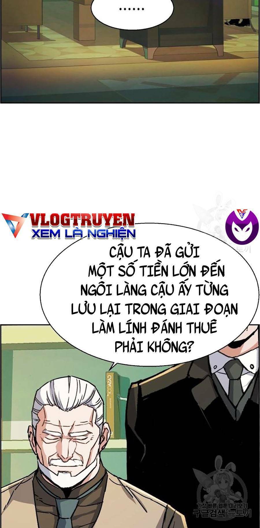 Bạn Học Của Tôi Là Lính Đánh Thuê: Chapter 85